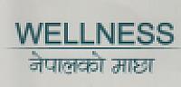 WELLNESS NEPALKO MACHHA (and logo) trademark logo
