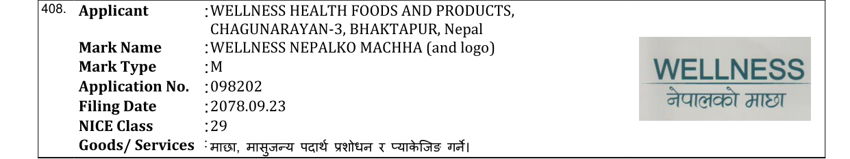 Original bulletin entry for WELLNESS NEPALKO MACHHA (and logo)