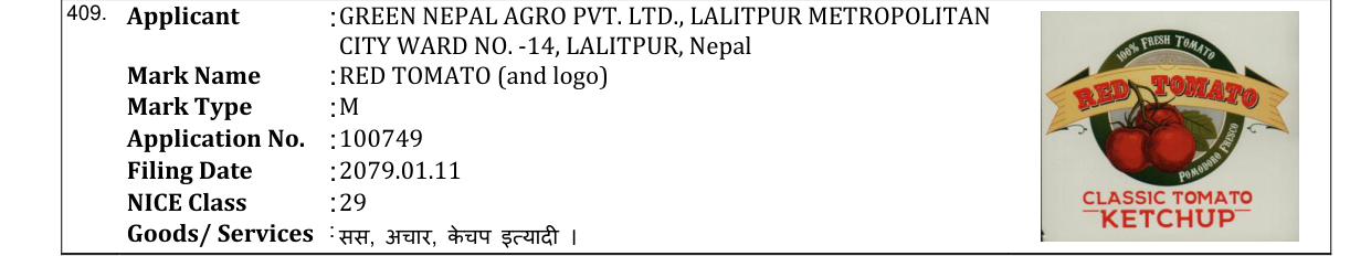 Original bulletin entry for RED TOMATO (and logo)