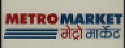 METRO MARKET (and logo) trademark logo