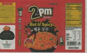 2PM HOT AND SPICY (and logo) trademark logo