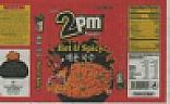 2PM HOT AND SPICY (and logo) trademark logo