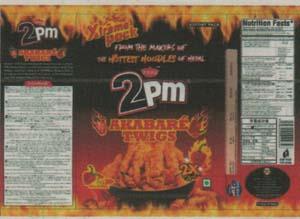 2PM AKBARE TWIGS (and logo) trademark logo