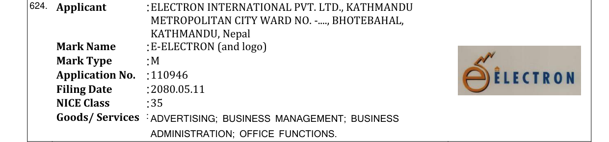 Original bulletin entry for E-ELECTRON (and logo)