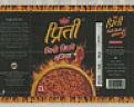 PREETI PIRO MITHO BHUJIA (and logo) trademark logo
