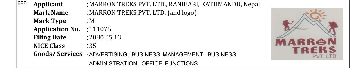 Original bulletin entry for MARRON TREKS PVT. LTD. (and logo)