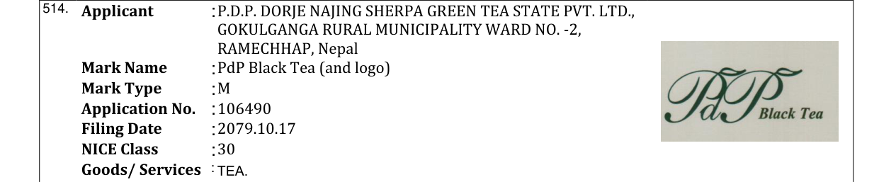 Original bulletin entry for PdP Black Tea (and logo)