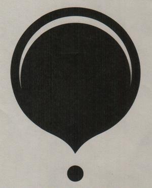 DEVICE MARK trademark logo