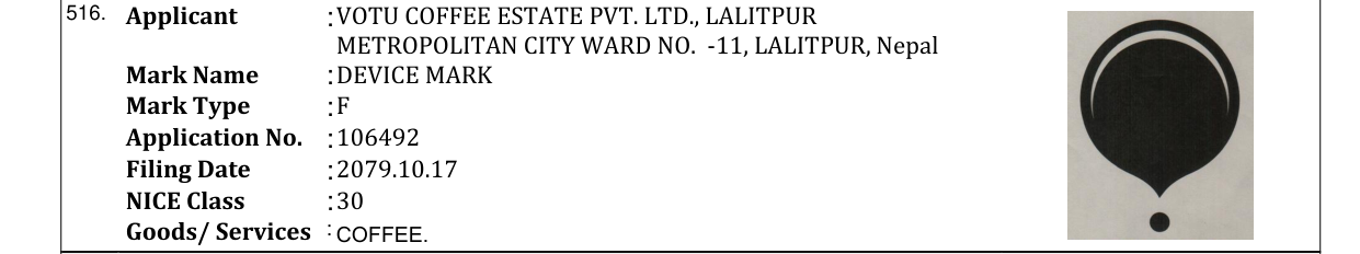 Original bulletin entry for DEVICE MARK
