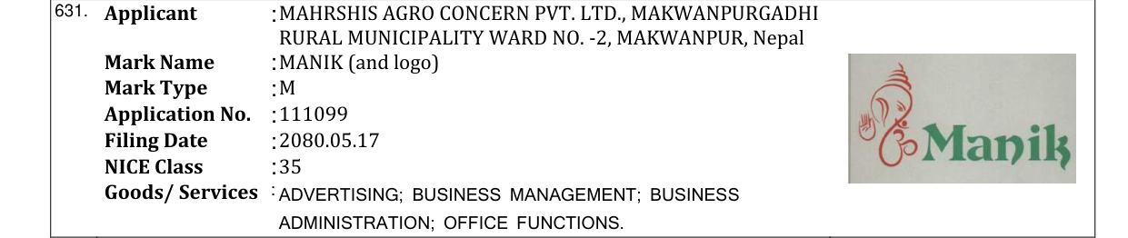 Original bulletin entry for MANIK (and logo)
