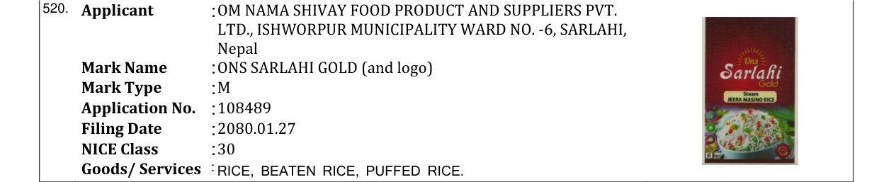 Original bulletin entry for ONS SARLAHI GOLD (and logo)