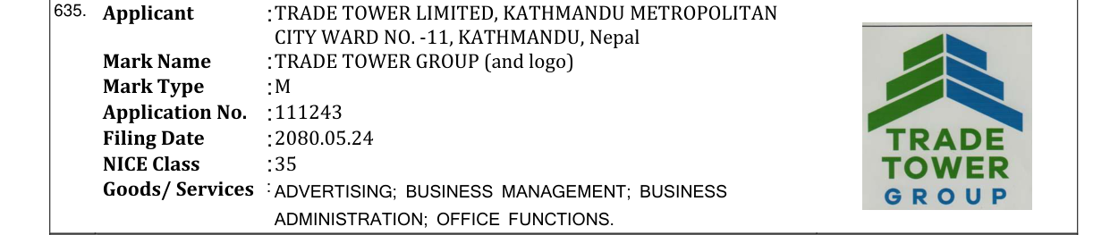 Original bulletin entry for TRADE TOWER GROUP (and logo)