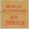 BHAJA GOVINDAM (and logo) trademark logo