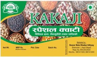 KAKAJI PURE (and logo) trademark logo