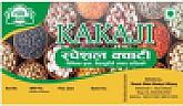 KAKAJI PURE (and logo) trademark logo