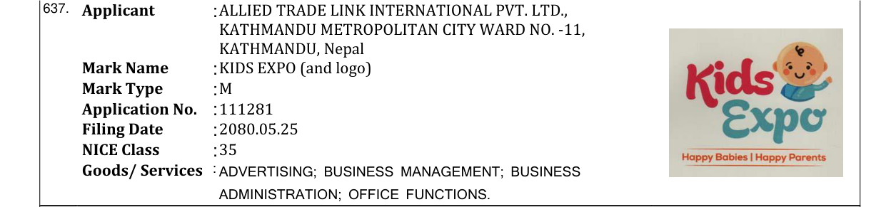 Original bulletin entry for KIDS EXPO (and logo)