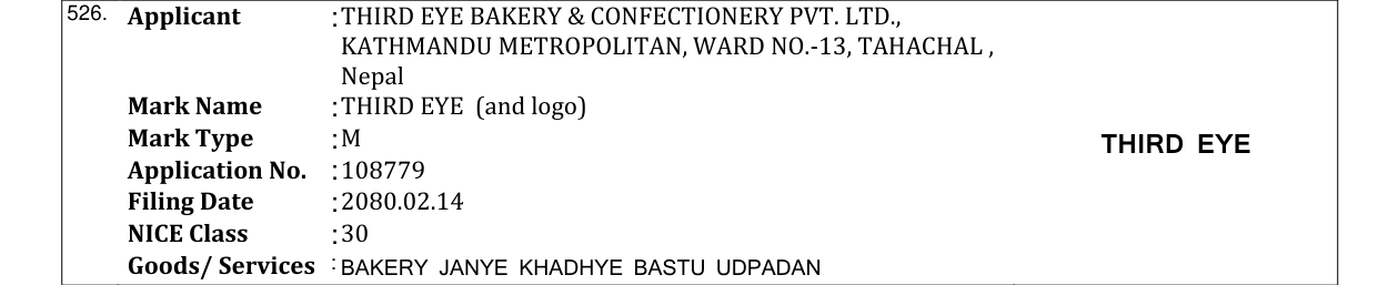 Original bulletin entry for THIRD EYE (and logo)