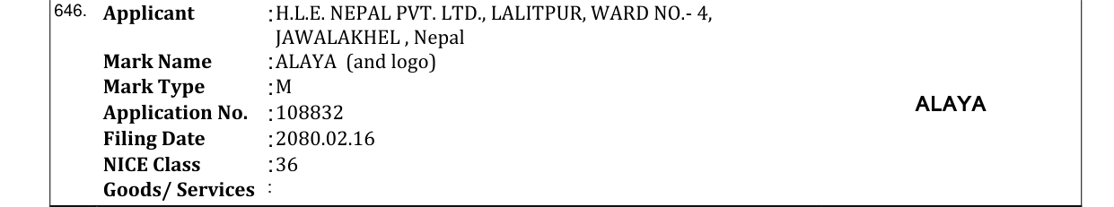 Original bulletin entry for ALAYA (and logo)