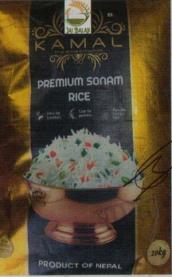 JAI BALAJI KAMAL PREMIUM SONAM (and logo) trademark logo