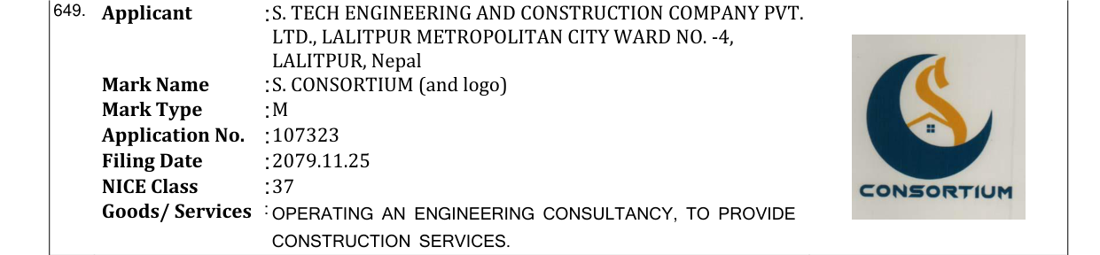 Original bulletin entry for S. CONSORTIUM (and logo)
