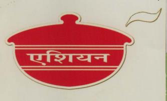 ASIAN (and logo) trademark logo