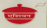 ASIAN (and logo) trademark logo