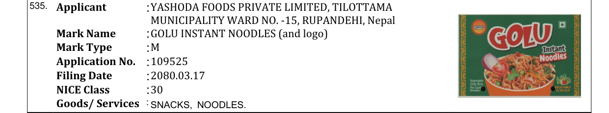 Original bulletin entry for GOLU INSTANT NOODLES (and logo)
