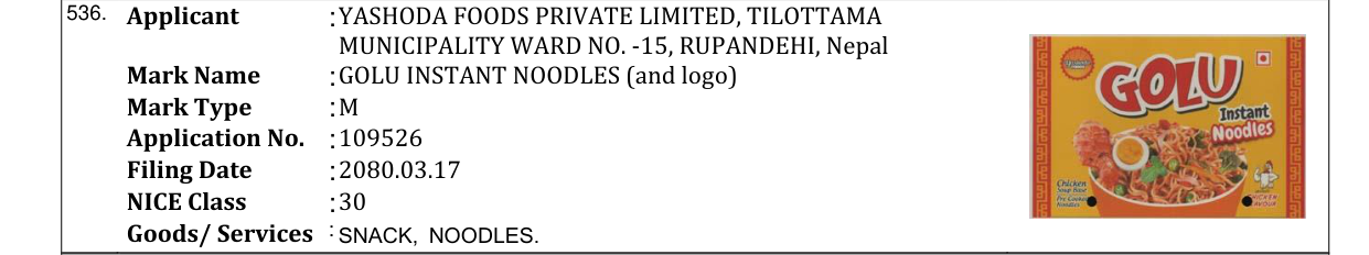 Original bulletin entry for GOLU INSTANT NOODLES (and logo)