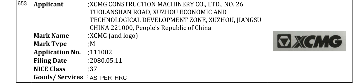 Original bulletin entry for XCMG (and logo)