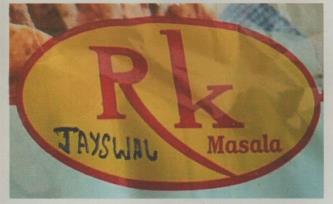 RK JAYSWAL (and logo) trademark logo