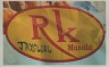 RK JAYSWAL (and logo) trademark logo