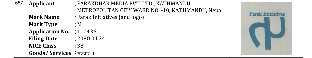 Original bulletin entry for Farak Initiatives (and logo)