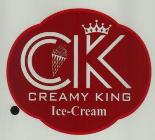CK (and logo) trademark logo