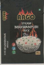 AAGO (and logo) trademark logo