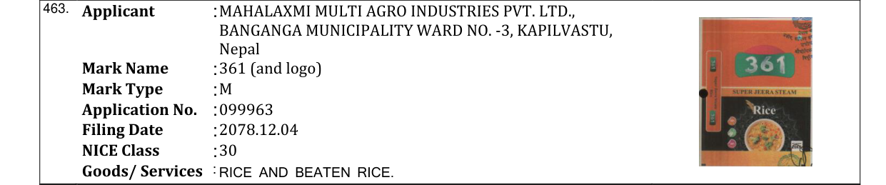Original bulletin entry for 361 (and logo)