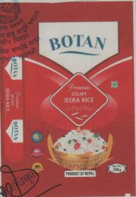 BOTAN (and logo) trademark logo