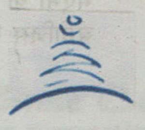 DEVICE MARK trademark logo