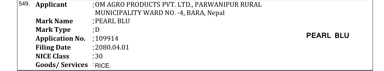 Original bulletin entry for PEARL BLU