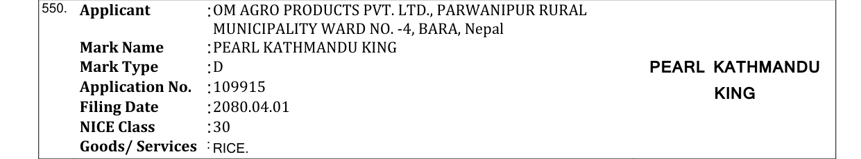 Original bulletin entry for PEARL KATHMANDU KING