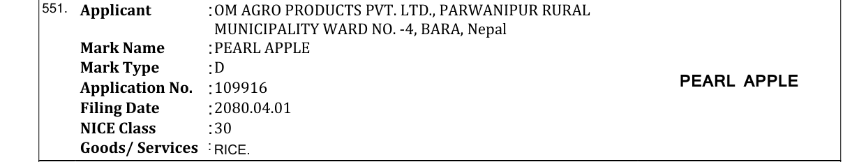 Original bulletin entry for PEARL APPLE