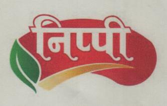 NIPPY (and logo) trademark logo