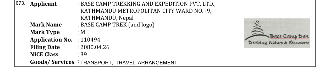 Original bulletin entry for BASE CAMP TREK (and logo)