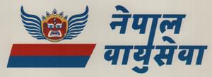 NEPAL BAYUSEWA (and logo) trademark logo