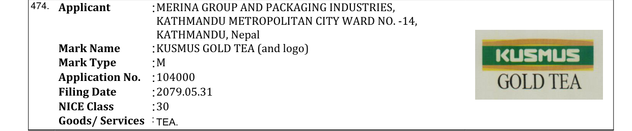 Original bulletin entry for KUSMUS GOLD TEA (and logo)