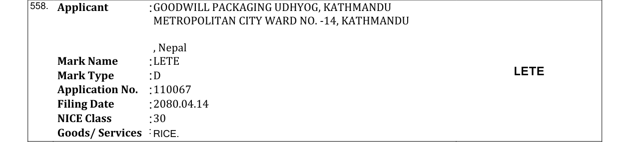 Original bulletin entry for LETE