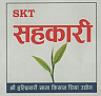 SKT SAHAKARI (and logo) trademark logo