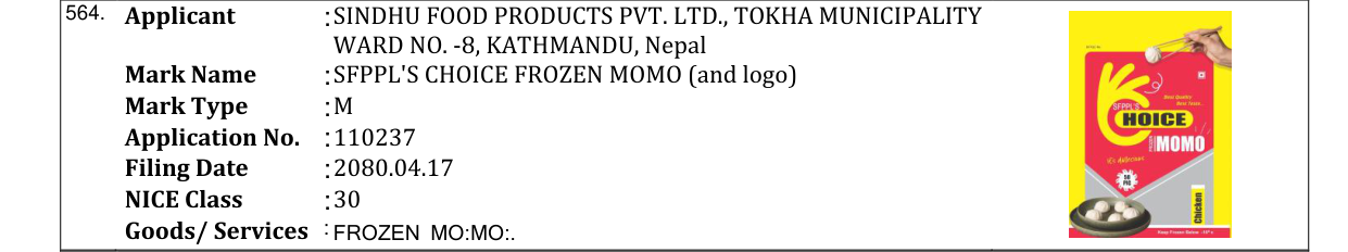Original bulletin entry for SFPPL'S CHOICE FROZEN MOMO (and logo)
