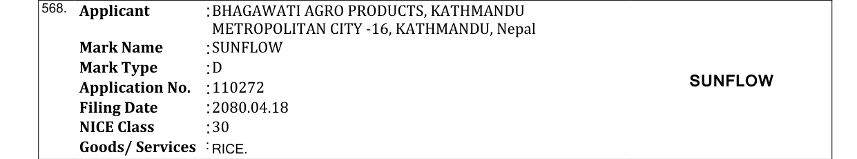 Original bulletin entry for SUNFLOW