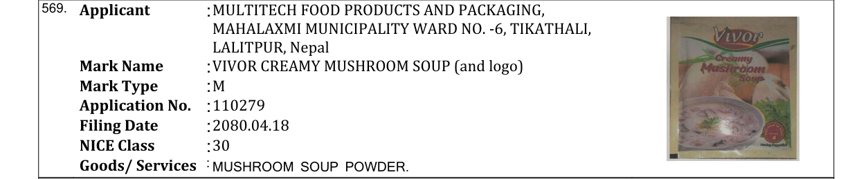 Original bulletin entry for VIVOR CREAMY MUSHROOM SOUP (and logo)