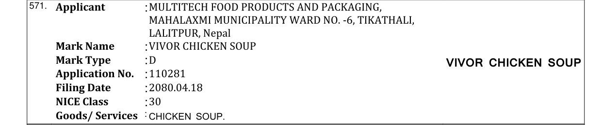 Original bulletin entry for VIVOR CHICKEN SOUP With Logo